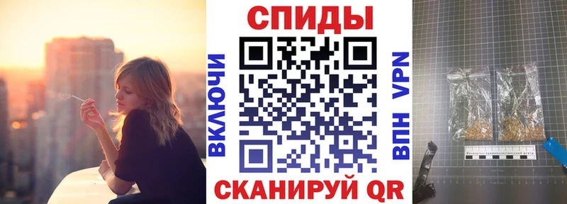БУТИРАТ буратино  Купить где  Воскресенск 