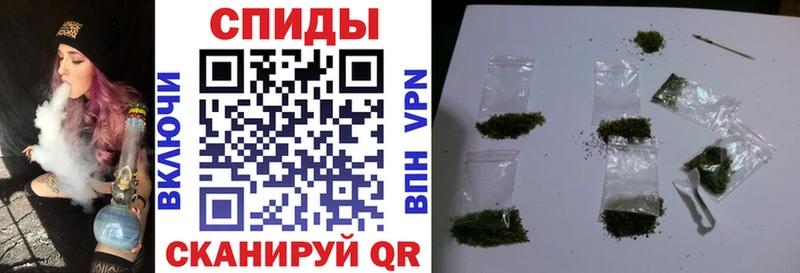 БУТИРАТ GHB Воскресенск