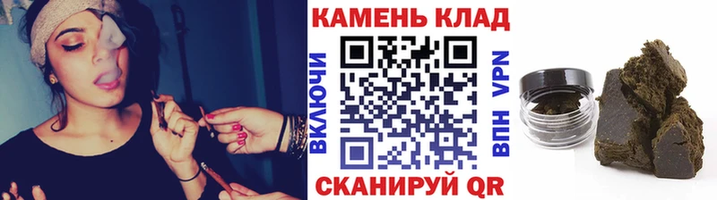 Гашиш VHQ Воскресенск