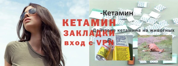 jwh Кукмор