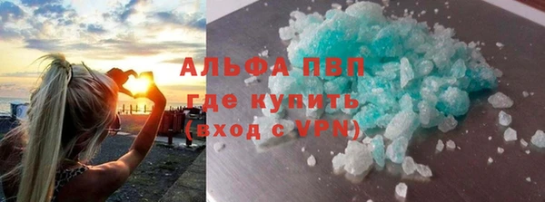 jwh Кукмор