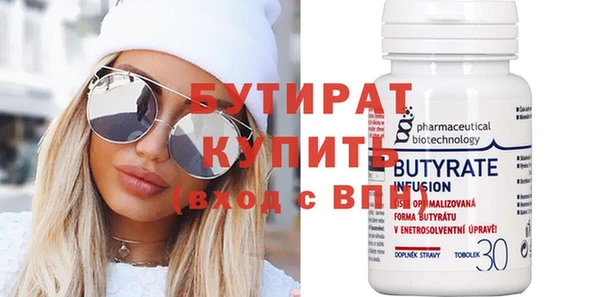 jwh Кукмор