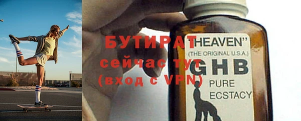 jwh Кукмор