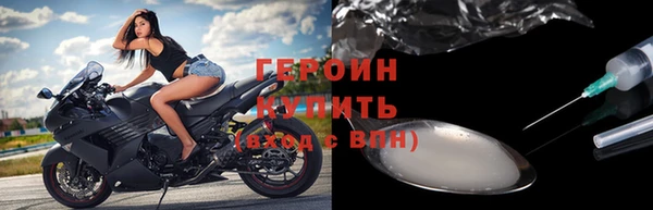 jwh Кукмор