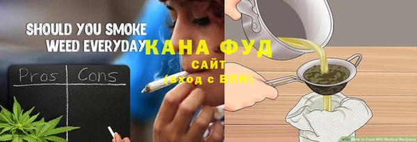 Альфа ПВП Куйбышев