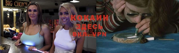 jwh Кукмор