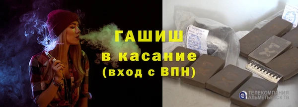 герыч Кулебаки