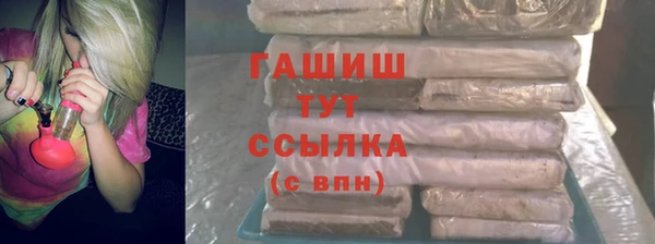 Альфа ПВП Куйбышев