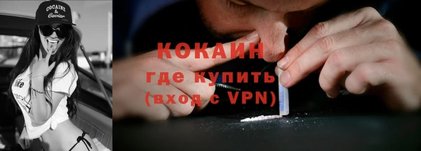 Альфа ПВП Куйбышев