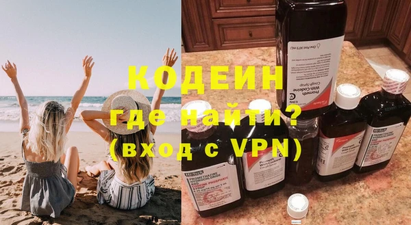 jwh Кукмор