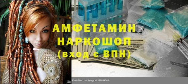 jwh Кукмор