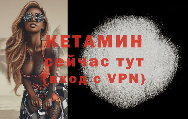 jwh Кукмор