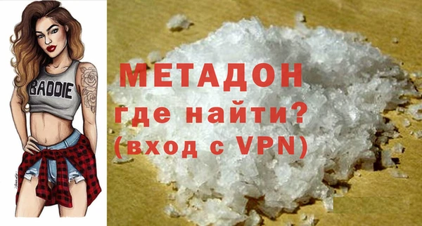 jwh Кукмор