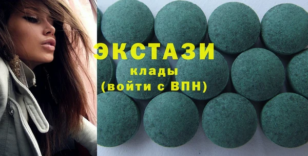 герыч Кулебаки