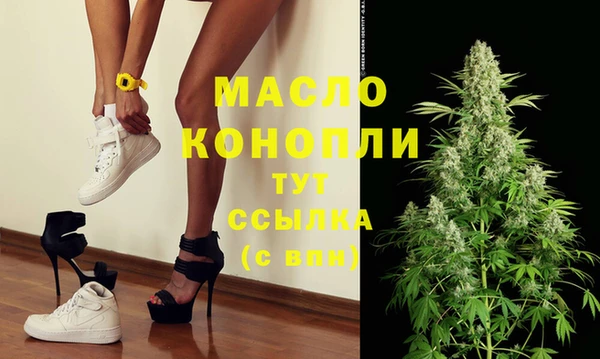 jwh Кукмор
