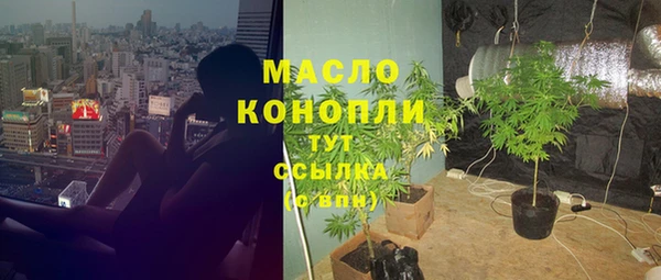Альфа ПВП Куйбышев