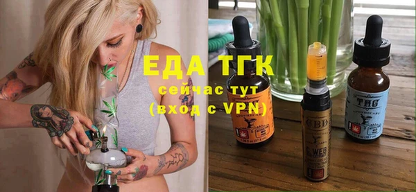 Альфа ПВП Куйбышев