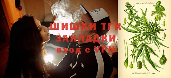 герыч Кулебаки