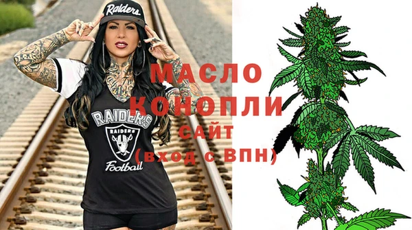 Альфа ПВП Куйбышев