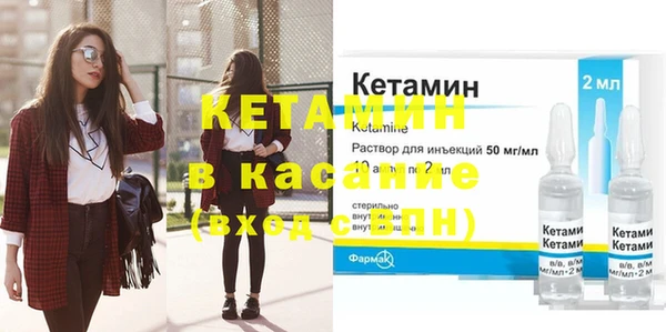 герыч Кулебаки