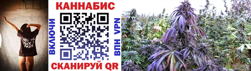 Купить где  Воскресенск  Бошки Шишки LSD WEED 
